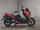 Фото Yamaha X-MAX 250 с японского аукциона