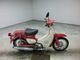 Фото Honda LITTLE CUB 2011 с японского аукциона
