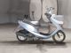 Фото Honda DIO CHESTER с японского аукциона
