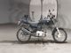 Фото Suzuki GS50 с японского аукциона