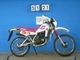 Фото Yamaha DT50 1991 с японского аукциона