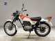 Фото Honda TL50 2006 с японского аукциона