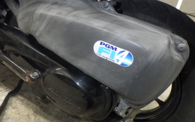 HONDA GIORNO 2 AF70