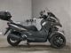 Фото Yamaha TRICITY 300 2021 с японского аукциона