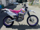 Фото Yamaha TT250R с японского аукциона