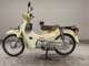 Фото Honda C50 SUPER CUB 2020 с японского аукциона