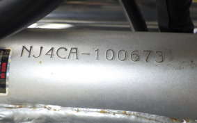 SUZUKI ST250E NJ4CA