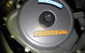 KTM 250 ADVENTURE 2014