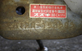 SUZUKI LET's 2 CA1PA