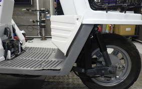 HONDA GYRO X 2026 TD02