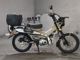Фото Honda CT125 HUNTER CUB с японского аукциона