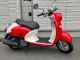 Фото Yamaha VINO с японского аукциона