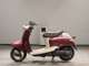 Фото Yamaha VINO 50 с японского аукциона