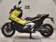 Фото Honda X-ADV 750 2025 с японского аукциона