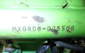 KAWASAKI KSR-2 MX080B