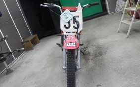 HONDA XR70R 1996 DE02