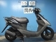 Фото Suzuki LET's 2 с японского аукциона