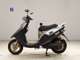 Фото Yamaha JOG ZR с японского аукциона