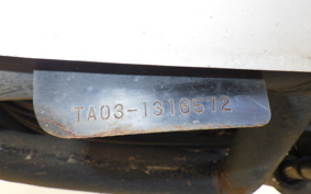 HONDA GYRO CANOPY TA03