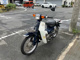 Фото Honda SUPER CUB90 с японского аукциона