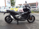 Фото Honda X-ADV 750 2026 с японского аукциона