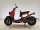 Фото Honda ZOOMER 2004 с японского аукциона
