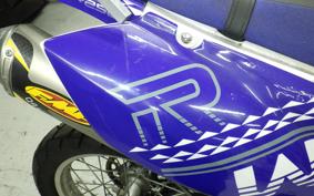 YAMAHA WR250R 2026 DG15J