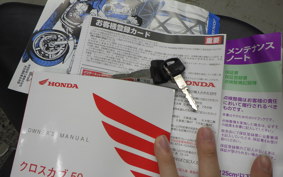HONDA CROSS CUB 50 2007 AA06