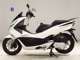 Фото Honda PCX 150 2016 с японского аукциона