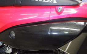 HONDA CRF250L 2008 MD44