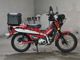 Фото Honda CT125 HUNTER CUB с японского аукциона