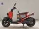 Фото Honda ZOOMER 2004 с японского аукциона