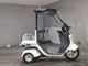 Фото Honda GYRO 2014 с японского аукциона