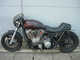 Фото Harley FXR Super Glide 1986 с японского аукциона