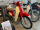 Фото Honda SUPER CUB50 с японского аукциона