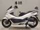 Фото Honda PCX 125 2016 с японского аукциона