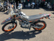 Фото Yamaha SEROW 250 с японского аукциона