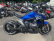 Фото BMW R1300R 2026 с японского аукциона