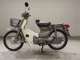 Фото Honda C90 SUPER CUB E 2023 с японского аукциона