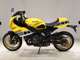 Фото Yamaha XSR900 GP 2026 с японского аукциона