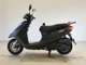 Фото Yamaha AXIS 125 TREET с японского аукциона
