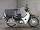 Фото Honda SUPER CUB50 с японского аукциона