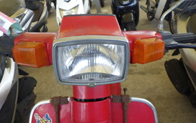 SUZUKI GEMMA 50 CS50