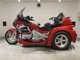 Фото Honda GL 1800 GOLD WING TRIKE 2016 с японского аукциона