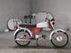 Фото Honda BENLY 50 с японского аукциона