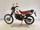 Фото Yamaha DT200 R с японского аукциона