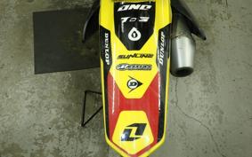SUZUKI RM-Z250