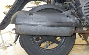 HONDA DIO Gen.5 AF56