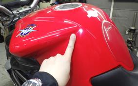 MV AGUSTA BRUTALE 910 S 2006
