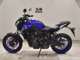 Фото Yamaha MT-07 2021 с японского аукциона